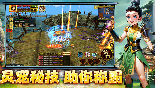 热江高爆版手游：畅玩传奇高爆率玩法，打造你的专属江湖！