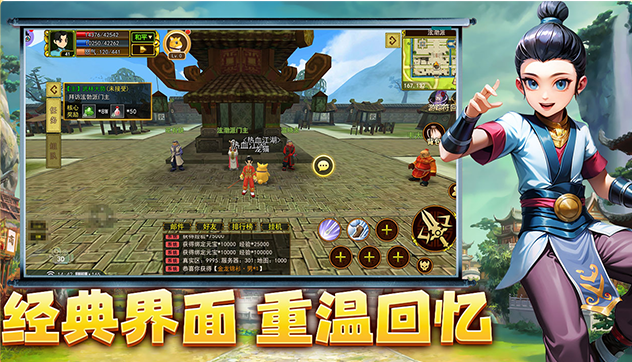 热江高爆版手游：畅玩传奇高爆率玩法，打造你的专属江湖！