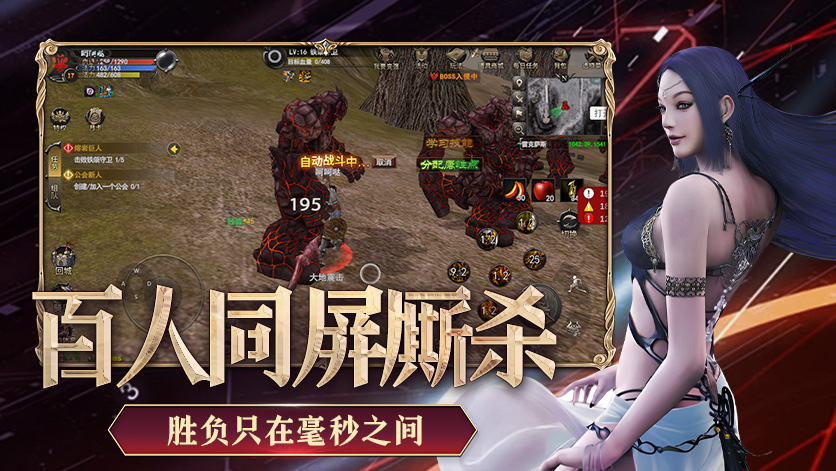 神泣纷争手游攻略:新手玩家必读的顶级秘籍 神泣纷争手游攻略:新手玩家必读的顶级秘籍