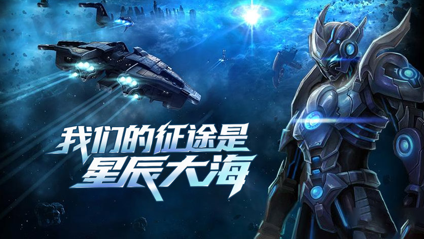 “S39.战神之怒”1月24日13:00开启！