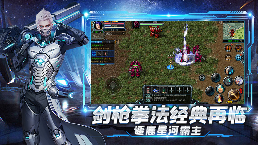 决战破晓手游攻略大全：从新手到大神，你只差这一篇文章！(图2)